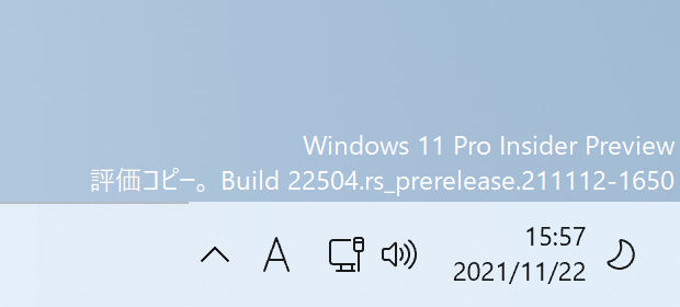 Windows 11 Insider Preview build 22504.1010 Released